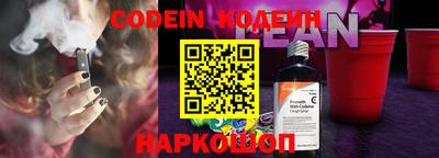мдпв Краснокаменск