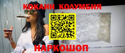 мдпв Краснокаменск