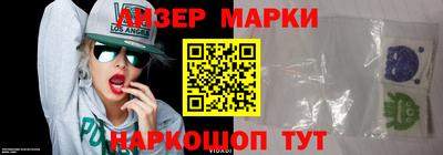 МДМА Кулебаки