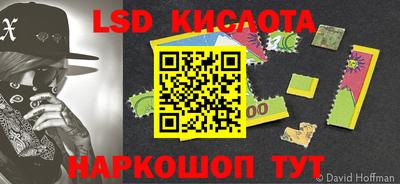 кокс Краснодар