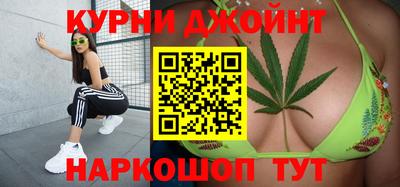 кокаин перу Краснознаменск