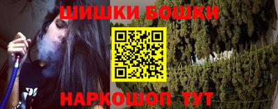 кокс Краснодар