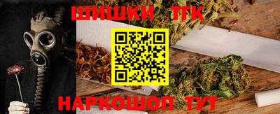 кокаин перу Краснознаменск