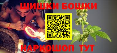 кокс Краснодар