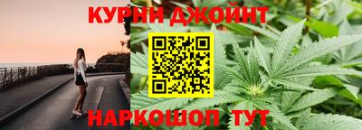 кокс Краснодар