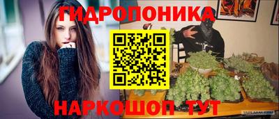 кокс Краснодар