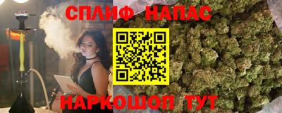 мдпв Краснокаменск