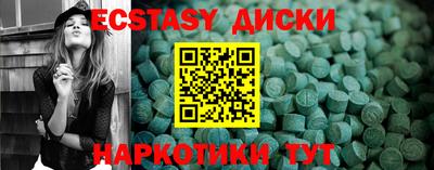 кокс Краснодар