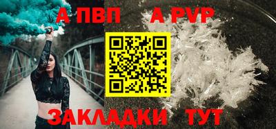 кокаин перу Краснознаменск