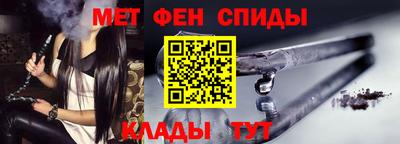 кокаин перу Краснознаменск