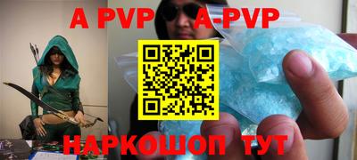 кокс Краснодар
