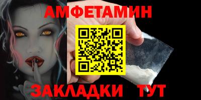 кокс Краснодар