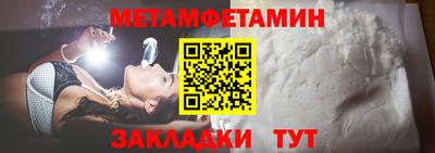 кокаин перу Краснознаменск