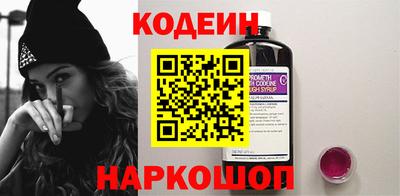 мдпв Краснокаменск