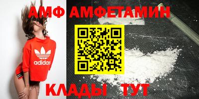 мдпв Краснокаменск