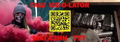 кокаин перу Краснознаменск