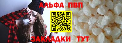кокаин перу Краснознаменск
