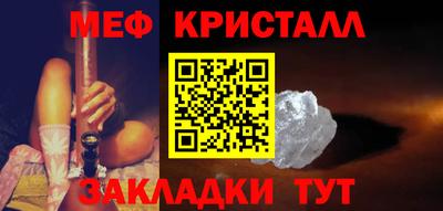 кокс Краснодар
