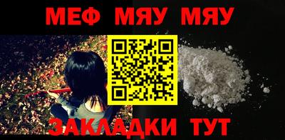 кокс Краснодар