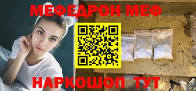 ешки Кумертау