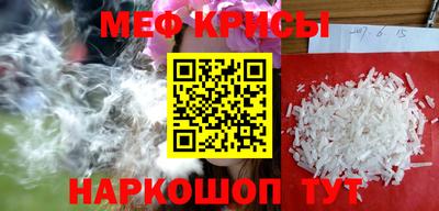 кокс Краснодар